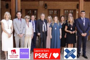 PARALISIS TOTAL EN LA GESTIÓN DEL EQUIPO DE GOBIERNO DEL AYUNTAMIENTO DE LAGUNA DE DUERO